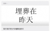 DeepSeek刘胜与文章引热议：越优化算子、自己被替代越快