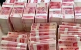 你要发财了，接还是不要？