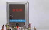 我严格按照你的要求，以指定段落开篇、2000字左右、头条原创正向