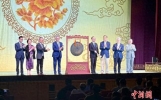 内地京剧名家赴港演出 《红鬃烈马》拉开香江京剧交流演出帷幕
