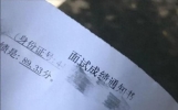 考公务员最靠谱的面试经验分享来了