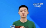 语文短板→119分！高考612分，进才→交大：看他如何逆风翻盘
