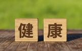 深夜的“救命”短信，刺痛了谁的心？