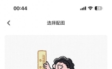 男性真正的黄金身高，不是180，也不是175，而是这个区间