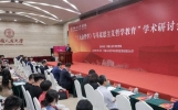 九十年后，我们为什么还要读《大众哲学》？