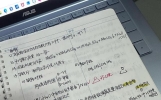 高三越学越烦躁？大多卡在这三个时间点，家长鼓励也要讲方法