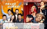 娱乐718 - 热门影视综艺资讯与明星八卦娱乐新闻一站式追踪