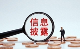 收到什么短信说明已被风控盯上？分清预警、管控、冻结，别踩坑