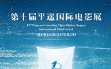 宇宙还在闪耀吗