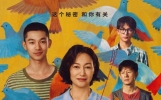 数到三，不如重新开始