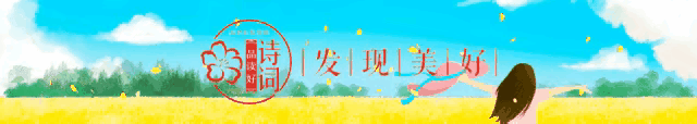 30句一眼万年的古风诗词，美到心碎，戳中人心