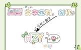 数学生活发现作文三篇