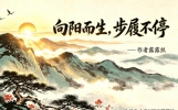 盛泽和汾湖掰手腕，吴江两大强镇普通人该怎么选