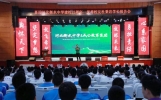 当年考666名的衡中学长，给高三学生作励志分享