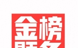 这次《五年高考三年模拟》真的让人记忆深刻
