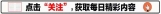 参加家长会时闹出过哪些笑话？网友：我爸在课桌上刻了到此一游！