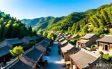 淄博博山藏着这么多好去处，逛完真不想走
