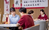 西安升学率高的综合高中，普通高考与职教高考双通道