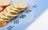 提醒南京退休人员：补发款到账，别光看金额忽略备注