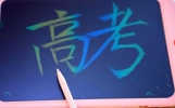 三年考280分倒数第一，高考差3分满分，校长崩溃大哭：骗得我好惨