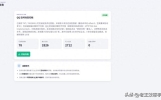 58期 QQ空间恢复归档工具 免费整理旧说说 评论照片与离线网页备份