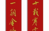 绝了！高考对联天花板，看完浑身起鸡皮疙瘩