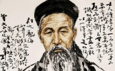 曾国藩为了戒色，想出一个笨办法，不过现在的人即使知道也做不到