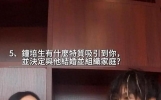 香港女星自曝和富豪闪婚原因，父亲看新闻才知结婚，一度耿耿于怀