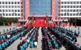 【河曲新闻】河曲中学举行高三学生成人礼暨励志教育大会