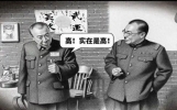 刻进中国人DNA的老电影台词！张口就来、家喻户晓，一辈子都在用
