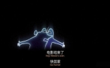 假期最后一天，这5句电影台词突然就破防了