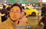 领导高升了，祝福短信怎么发！#情商