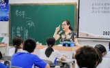 深圳哪一家高考冲刺学校好？
