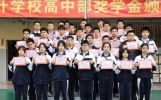 高三能逆袭成“黑马”老师坦言：别被骗了，高中底色是“定型”