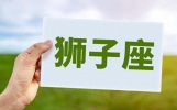 生肖蛇的人隐藏的智慧，看完泪目