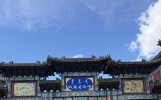 2026年靠谱的想要按需定制长短途行程的帮我推荐旅游品牌实力