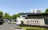 笑死了！最硬核的名校互怼，浙大学生投诉学军中学