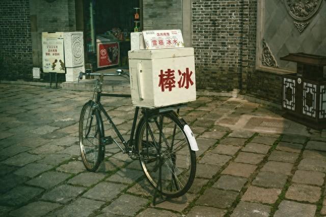 说说幸福感