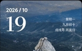 有那些让你笑到抽筋的段子