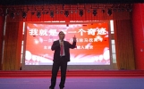 邓州市范仲淹公学2026高三励志报告会圆满举行